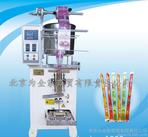 直銷(xiāo) 調(diào)味顆粒包裝機(jī) 充 填自動(dòng)包裝機(jī) 中藥粉包裝機(jī)