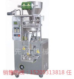 穆棱濟(jì)南自動(dòng)計(jì)量顆粒包裝機(jī) 大米、茶葉、種子的高效包裝解決方案