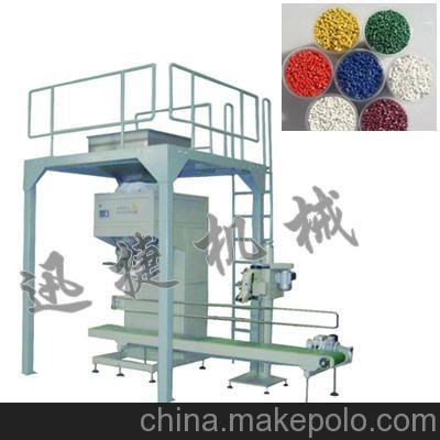 濟(jì)南東泰機(jī)械制造成都分公司 塑料顆粒全自動(dòng)包裝機(jī)全解析