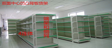 金屬貨架 商超貨物收納與展示的可靠選擇
